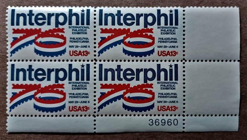 United States #1632 13c Interphil 76 MNH block of 4 plate #36960 (1976)