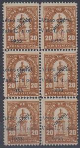 HONDURAS 1933 AIRPOST OFFICIAL Sc CO38A Sanabria 145 BLOCK OF SIX MINT/MNH F,VF 