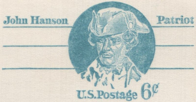 #UX64 6c John Hanson, Mint **ANY 5=FREE SHIPPING**