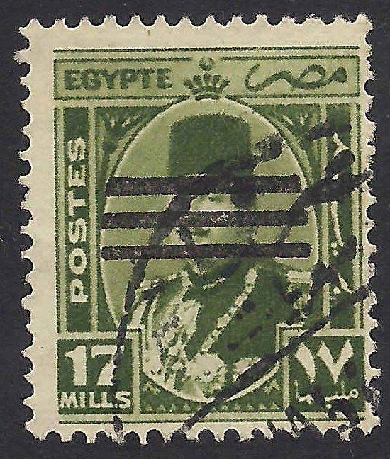 Egypt 352 Used F-VF