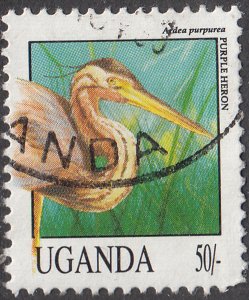 Uganda #1066    Used