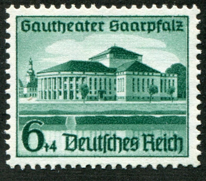 Deutsches Reich  Sc.# B121  MNH**