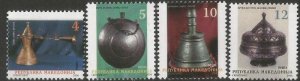 Macedonia 2006 Definitives Hand craft set of 4 stamps MNH