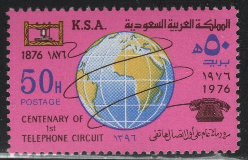 Saudi Arabia 1976 Telephone Centennial Sc# 721 NH