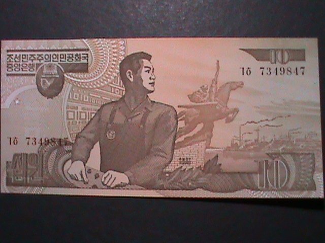 ​KOREA-1998 VERY OLD $10 CURRENCY FACTORY WORKER- UN CIRCULATED-VERY FINE