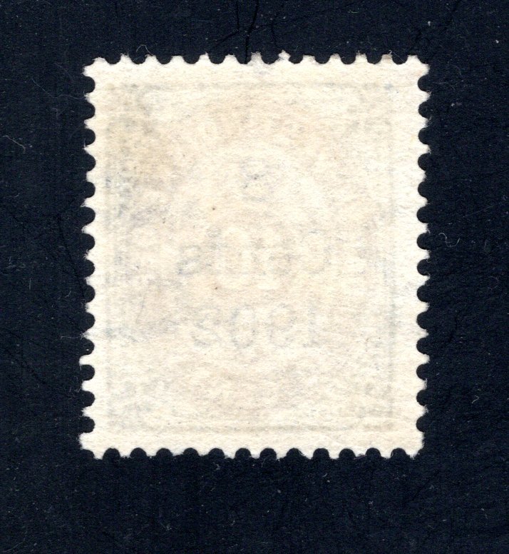 Danish West Indies #28,  VF,  Unused,   CV $12.00 ....1630023