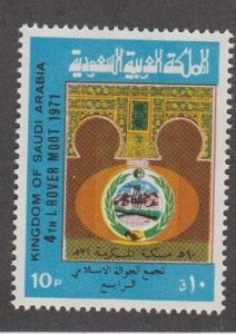 Saudi Arabia # 621, 4th Rover Moot, Hinged, 1/3 Cat.