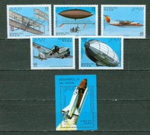 WESTWRN SAHARA 1993 UNLISTED AIR SET + SHEET MNH