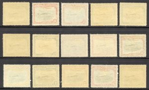 Mozambique Company Scott C1-C15 Unused VLHOG - 1935 Air Post Set - SCV $11.55