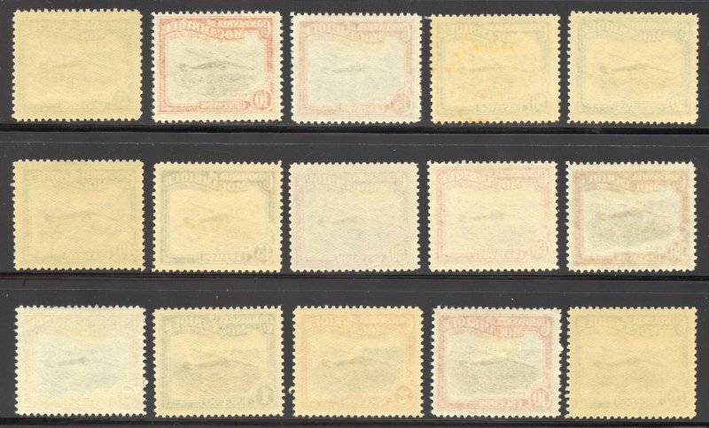 Mozambique Company Scott C1-C15 Unused VLHOG - 1935 Air Post Set - SCV $11.55