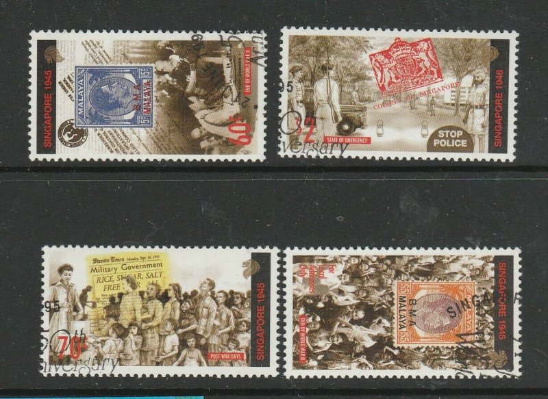 Singapore 1995 50th Anniv end WW2, FU SG 803/6 