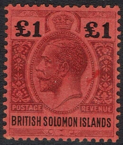 BRITISH SOLOMON ISLANDS 1914 KGV 1 POUND