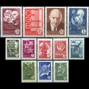 RUSSIA 1976 - Scott# 4517-28 Lenin etc. Set of 12 NH