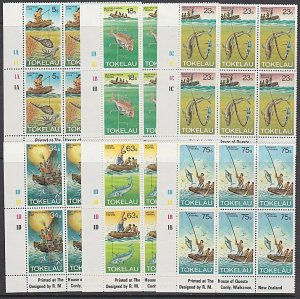 TOKELAU 1982 Fishing set imprint blocks of 6 MNH..........................J241