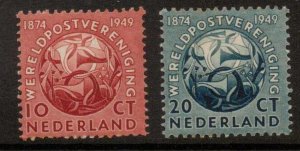 NETHERLANDS SG706/7 1949 75th ANNIV OF UPU MTD MINT