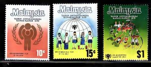 Malaysia 1979 Sc#185/187 YEAR OF THE CHILD (IYC) Set (3) MNH