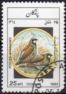 1163 - Cto - Partridge (1985) (cv $1.60) (1)