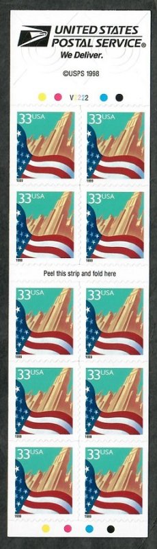 #3278d Flag over City booklet pane of 20, plate V2222