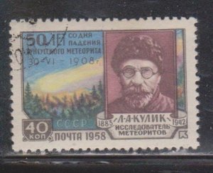 RUSSIA - Scott # 2088 Used - Meteorist L. A. Kulik & Tungus Meteor