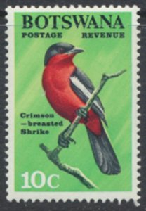 Botswana  SC# 25  MNH  Birds   see details/scans 