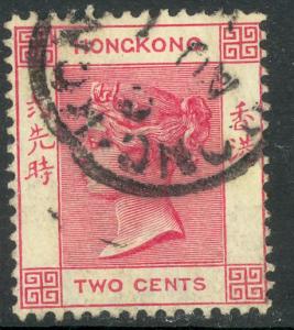 HONG KONG 1882-1902 QV 2c ROSE PINK Sc 36a VFU