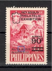 Philippines 1979 MNH Sc C111 