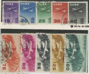 Japan #C25-C38 Used Multiple