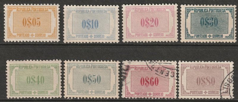 Portugal 1932 Sc J45-52 postage due partial set mint/used