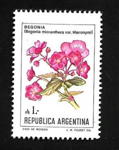 Argentina 1985 - MNH - Scott #1524