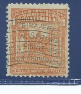 Guatemala RA21  F-VF  used (1)  cjr