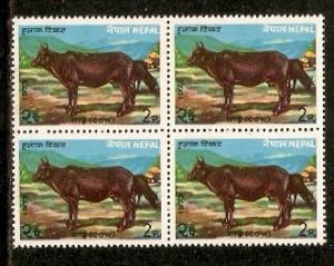 Nepal 1973 Farm Animal Cattle - Cow Sc 276 MNH BLK/4 # 2493