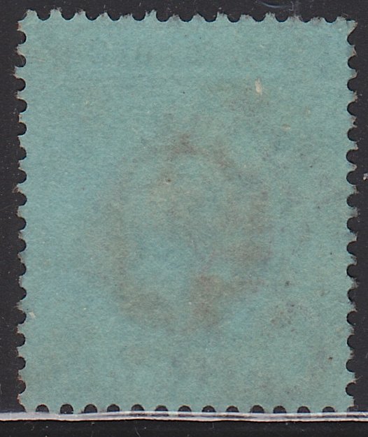 Hong Kong, King Edward VII, Sc. 76, used