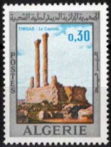 ZAYIX Algeria 418-419 MNH Archaeology Sites 071823S102M