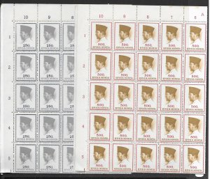 Indonesia 616-25 MNH cpl. set x 25,  f-vf 2022 CV $56.25