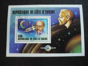 Stamps - Ivory Coast - Scott#465 - CTO Souvenir Sheet