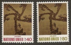 United Nations 28-29 Geneva Peace Mural by Candido Portinari set MNH 1972