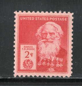 890 * SAMUEL F B MORSE  * INVENTORS * U.S. Postage Stamp MNH