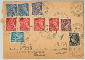 42024 - FRANCE - POSTAL HISTORY - VERY NICE REGISTERED LETTER - 1945-