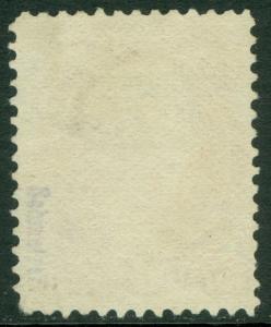 USA : 1882. Scott #208A Used. Very Fresh with deep color. PSAG Cert. Cat $175.00