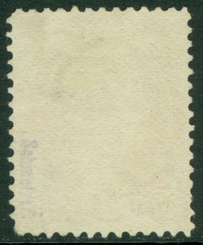 USA : 1882. Scott #208A Used. Very Fresh with deep color. PSAG Cert. Cat $175.00