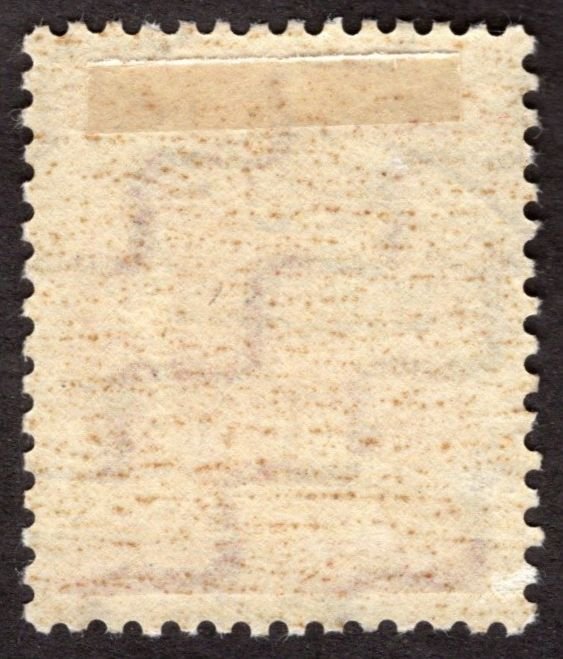 1946, Germany, West Saxony, 40+30pf, Used CTO, Sc 14NB11