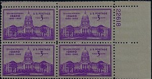 Scott 896 3c 1940 plate block of 4 Idaho Statehood MNH stock photo