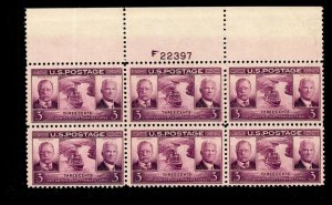 9710 OAS-CNY SCOTT 856 – 1939 3c Panama Canal MNH