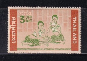 Thailand 1963 Sc 417 Writing Week B3 MLH