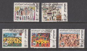 Libya Scott #723A-E Used