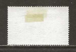 Tanzania Scott catalog # O16 Used