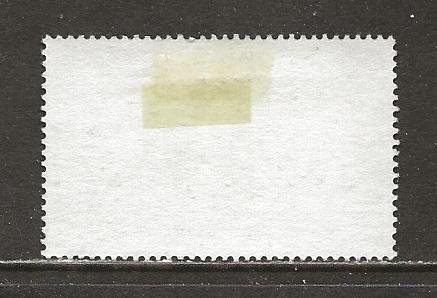 Tanzania Scott catalog # O16 Used