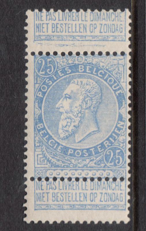 Belgium #68 VF/NH With Two Labels