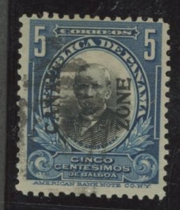 Canal Zone #54 Used Single