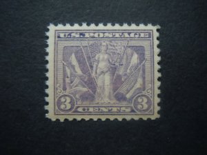 1919 #537 3c Victory Single MNH OG VF CV $20.00  #1 Includes New Mount